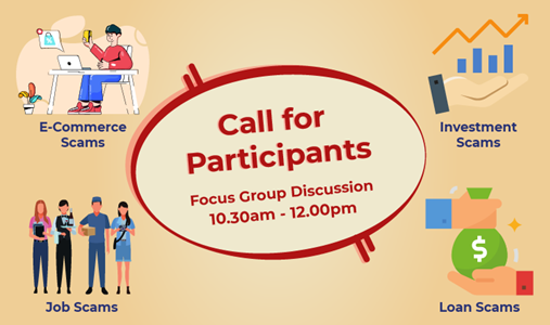 Call for Participants - Focus Group Discussion