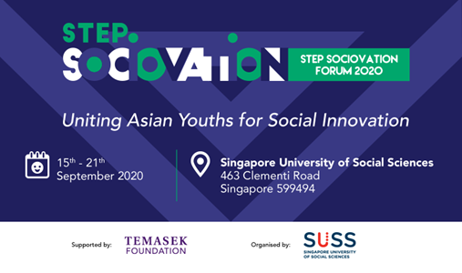 STEP Sociovation Forum 2020 - *Rescheduled